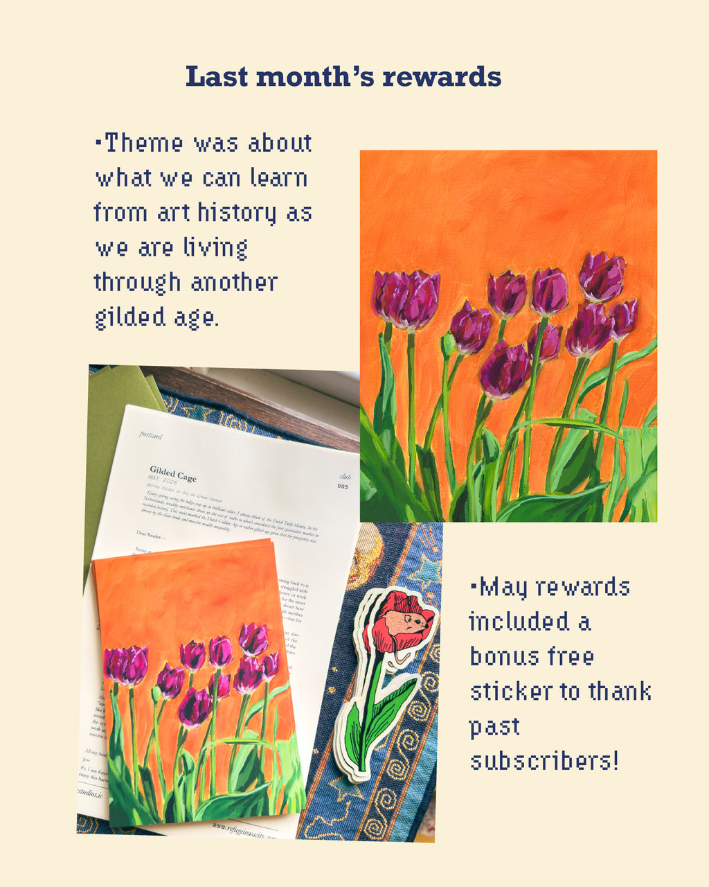 Monthly Postcard